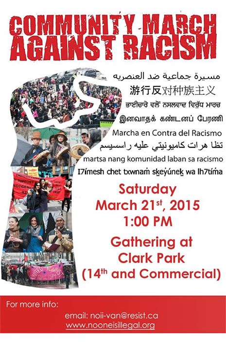 March Against Racism 2015 poster