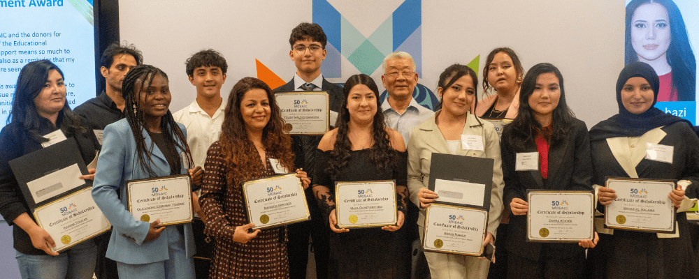 Thriving Together: Celebrating the MOSAIC Awards 2026